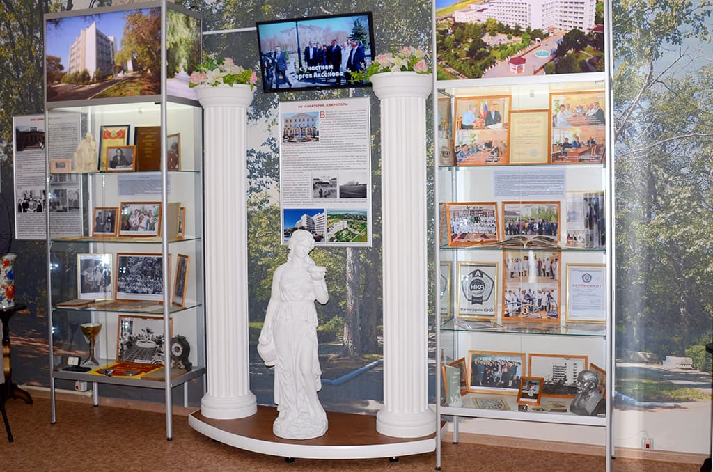 Музею краеведения и истории грязелечения города Саки - 110 лет