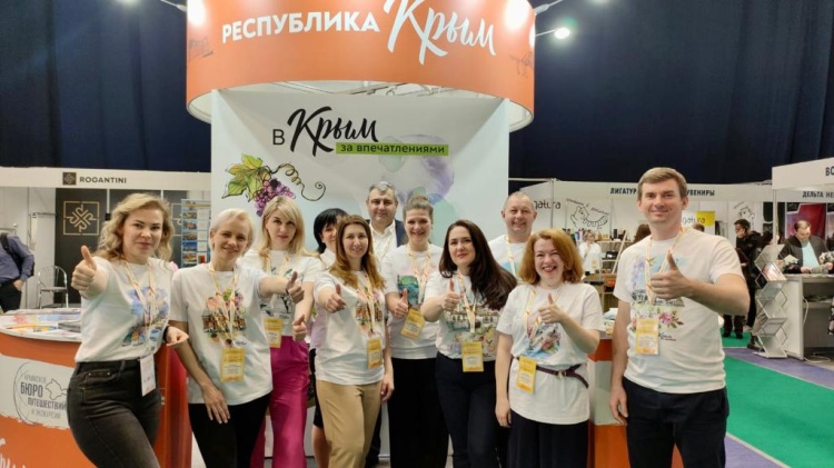 Санаторий Сакрополь на крупнейшей туристической выставке Беларуси
